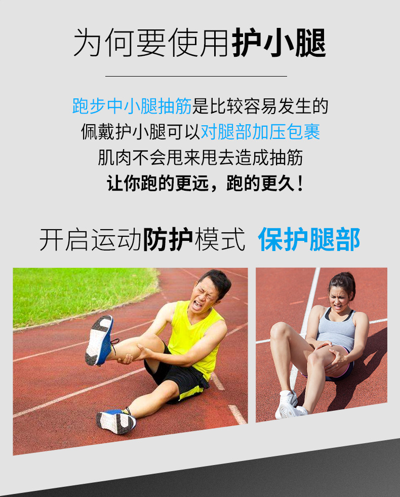 TMT bảo vệ bê thể thao cưỡi thiết bị chạy đồ bảo hộ cho nam giới và phụ nữ breathable nén xà cạp vớ mùa hè phần mỏng băng đầu gối tập gym