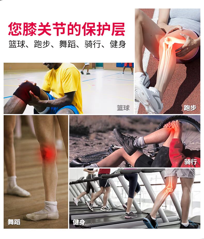 Kneepad thể thao nữ chạy nhảy đệm đầu gối nữ đầu gối dày dày ấm mùa đông tập thể dục yoga thiết bị bảo vệ găng tay gym