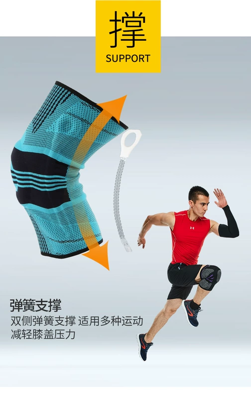 TMT miếng đệm đầu gối thể thao bóng rổ cưỡi mùa hè nam và nữ thể dục ngoài trời chạy bảo vệ đầu gối chuyên nghiệp