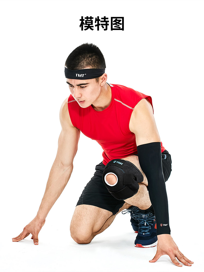 TMT miếng đệm đầu gối thể thao meniscus nam chạy squat chấn thương latex bảo vệ thiết bị leo núi thiết bị bóng rổ thể dục nữ - Dụng cụ thể thao băng bảo vệ đầu gối nike