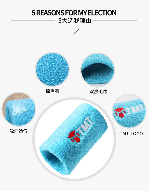 TMT dây đeo cổ tay nam và nữ thể thao bảo vệ thiết bị cầu lông khăn bóng rổ phần mỏng thấm mồ hôi thấm mồ hôi cổ tay - Dụng cụ thể thao băng bảo vệ đầu gối knee support