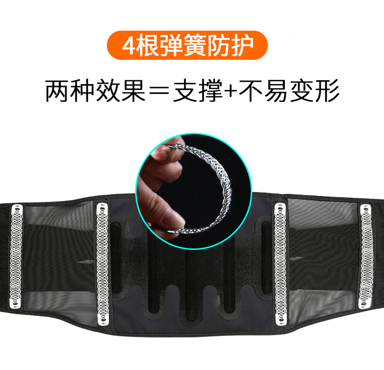 Thắt lưng thể thao TMT nam và nữ tập thể dục đai tập thể dục bóng rổ squat thiết bị bảo vệ chạy đai đai để giữ ấm găng tay tập tạ