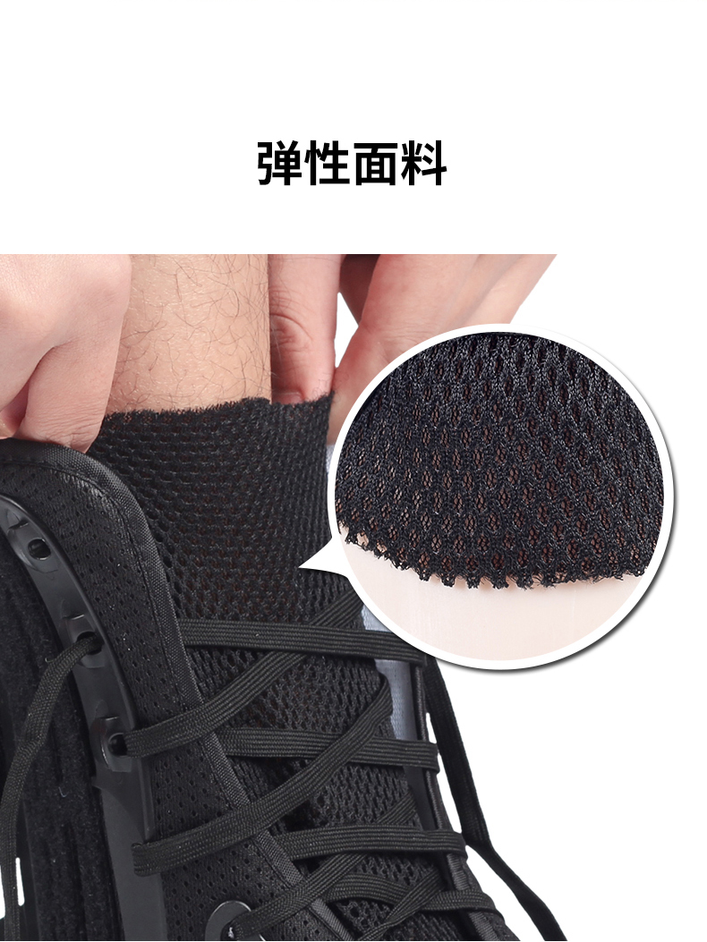TMT mắt cá chân nam bong gân bảo vệ thiết bị bảo vệ bóng rổ thiết bị cầu lông mắt cá chân thể thao nén cố định gãy xương mùa hè băng bảo vệ đầu gối knee support