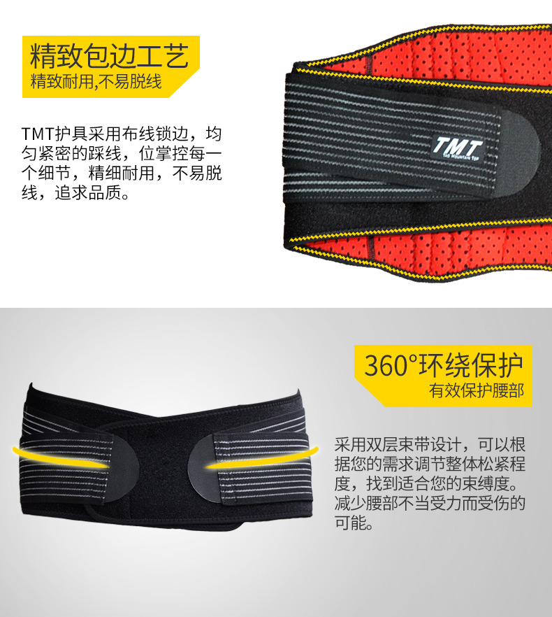 Protection sport - Ref 593278 Image 11