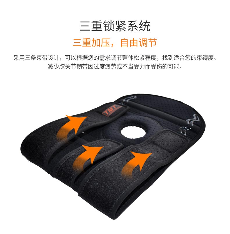 Protection sport - Ref 593287 Image 12