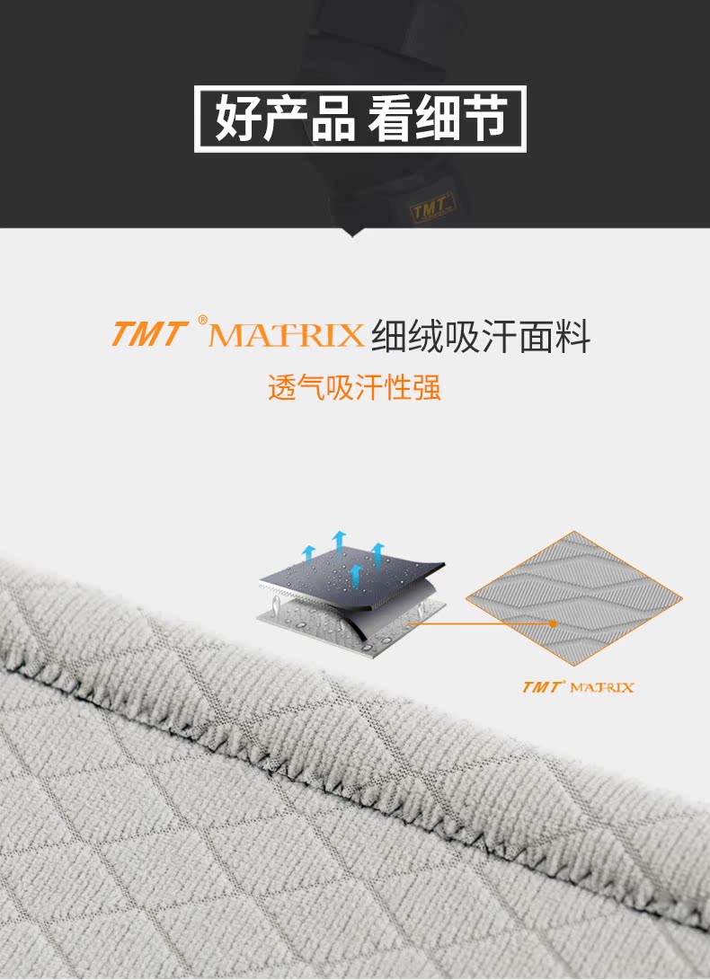TMT nhập khẩu vải OK 4 áp lực thể thao chuyên nghiệp đầu gối leo núi cưỡi mùa xuân bảo vệ bánh răng hợp kim nhôm khung đầu gối băng gối vantelin