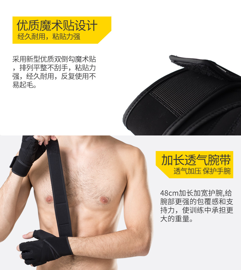 Protection sport - Ref 593296 Image 16