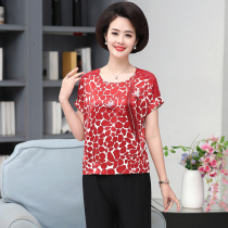 Middle-aged womens summer zhen si shan mom summer short sleeve two-piece suit 40-50 middle-aged people