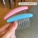 16#Pink+Sky Blue 【две установки】