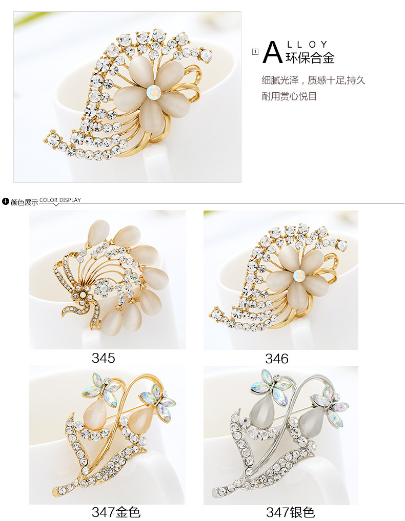 Broche femme en autre - Ref 1174682 Image 14