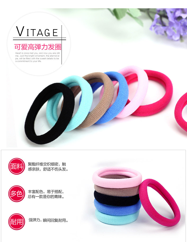 Accessoire cheveux - Ref 1200317 Image 9