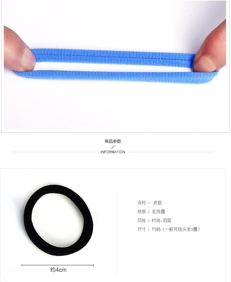 Accessoire cheveux - Ref 1200317 Image 10