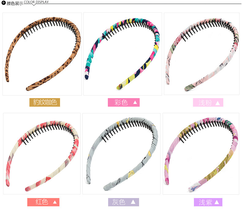 Accessoire cheveux en autre - Ref 1199742 Image 13