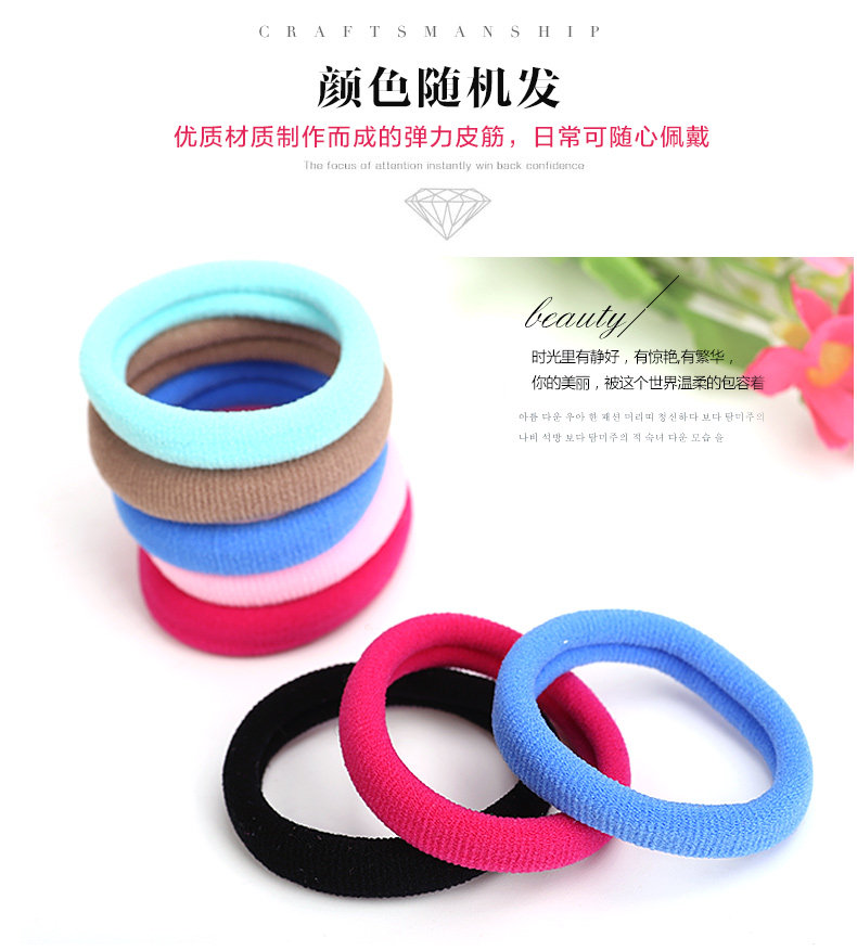 Accessoire cheveux - Ref 1200317 Image 8