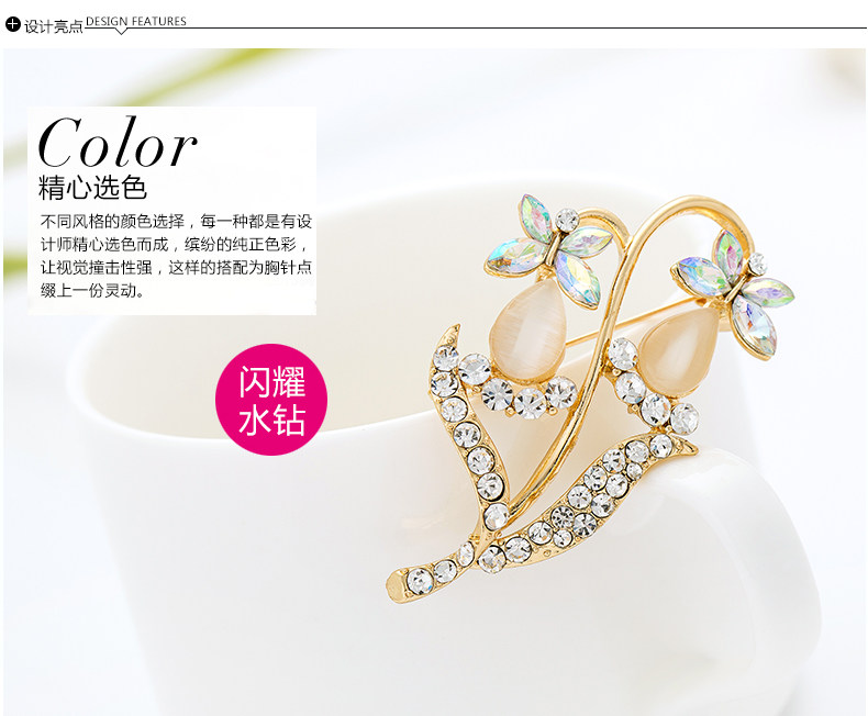 Broche femme en autre - Ref 1174682 Image 12