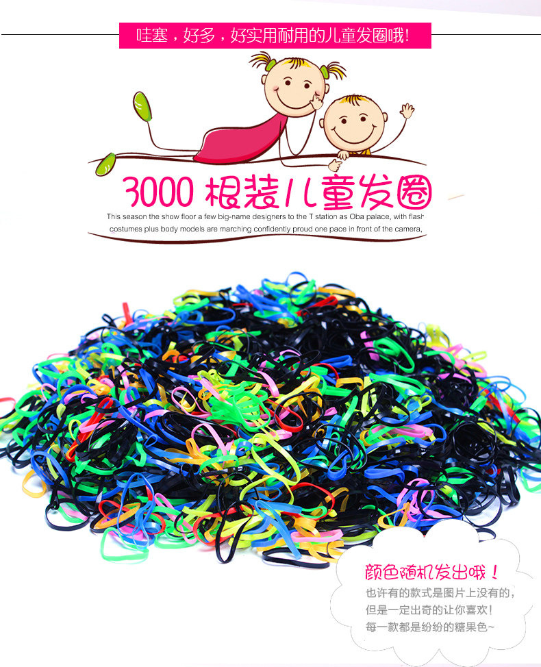 Accessoire cheveux en autre - Ref 1199410 Image 5