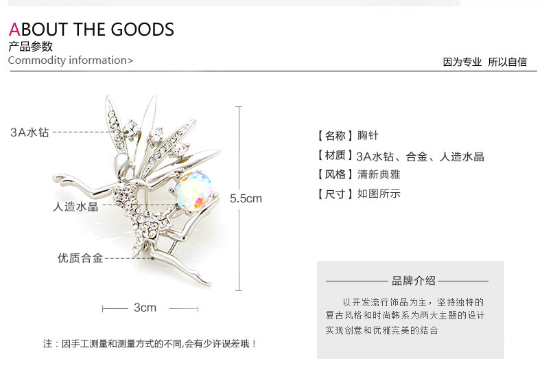 Broche femme en autre - Ref 1171967 Image 10