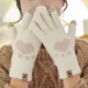 Белый, стиль