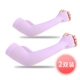 Pantbs Purple 2 двойная инставация