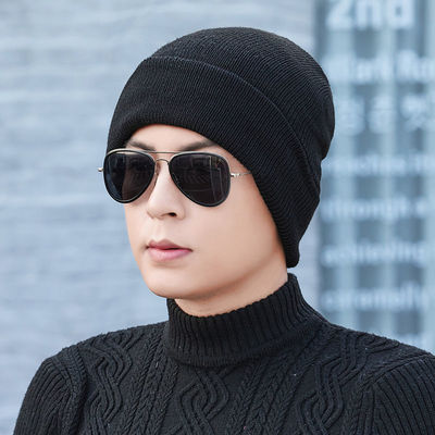 冬天男士加厚保暖帽针织帽毛线帽