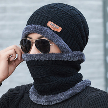 冬天男女士保暖帽针织帽毛线帽子