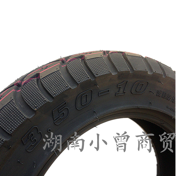 Chengshun nóng chảy lốp xe nổ 8 cấp 3.50-10 lốp chân không 10 inch xe tay ga sửa đổi lốp mở rộng lốp xe máy trung quốc