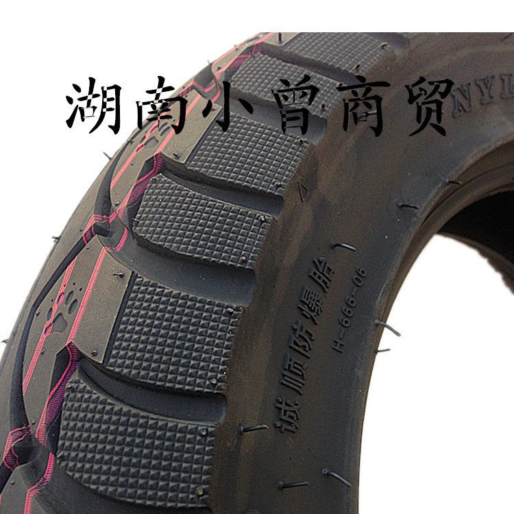 Chengshun nóng chảy lốp xe nổ 8 cấp 3.50-10 lốp chân không 10 inch xe tay ga sửa đổi lốp mở rộng lốp xe máy trung quốc