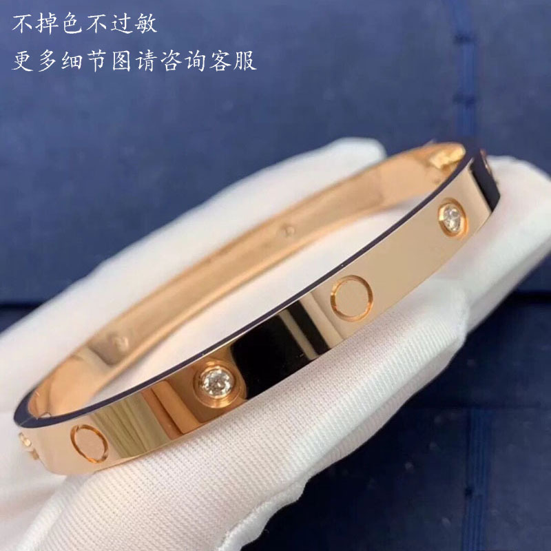 18K Rose Gold Bracelet, Non-Fading, Wide and Narrow Versions, Without Diamonds, Four-Diamond Fashion Bracelet, Unisex Couple Style, Birthday Gift