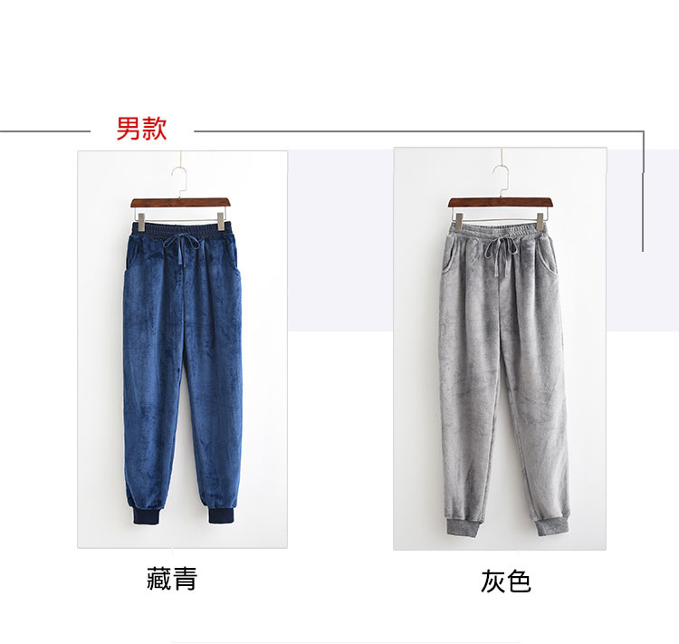 Mùa thu và mùa đông flannel pyjama quần dày quần quần mùa thu cổ tích ấm quần san hô lông cừu quần lười quần short jean nam