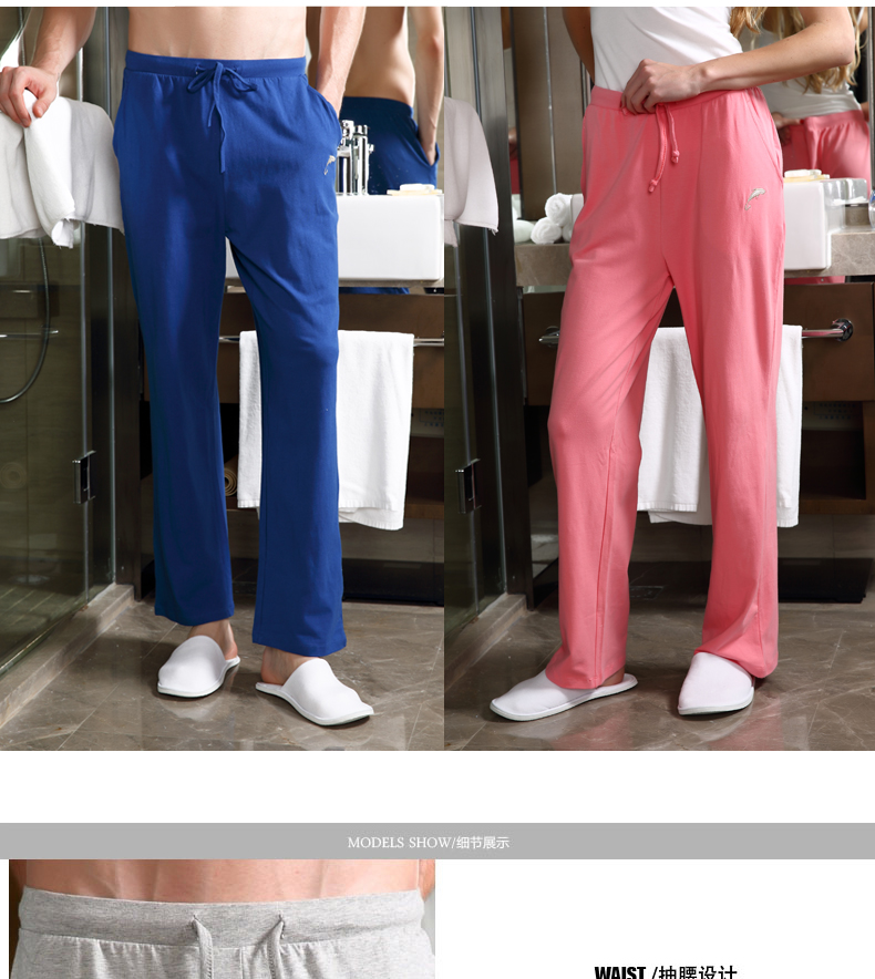 Pantalon pyjama jeunesse LY01 - Ref 722589 Image 15