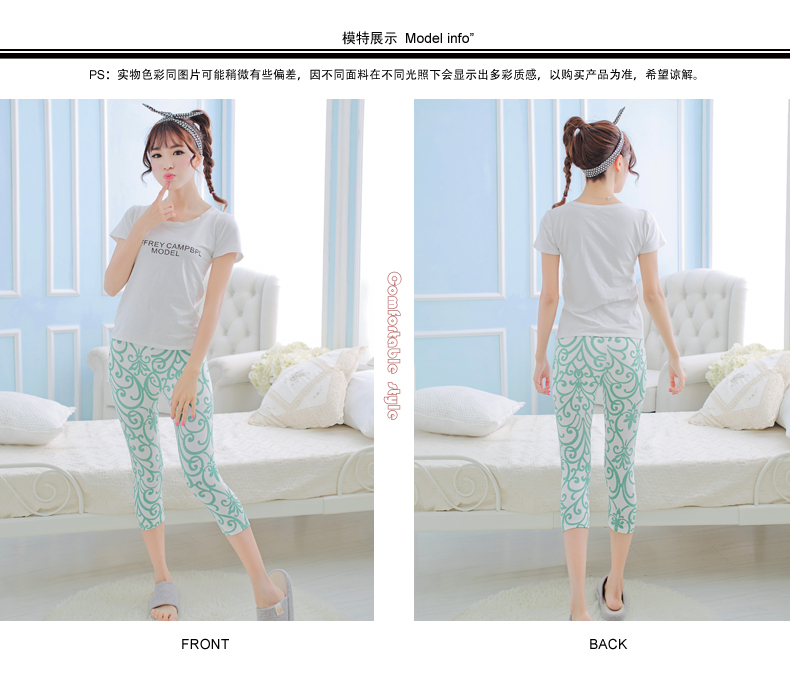 Pantalon pyjama jeunesse XMQKQ002 - Ref 720848 Image 11