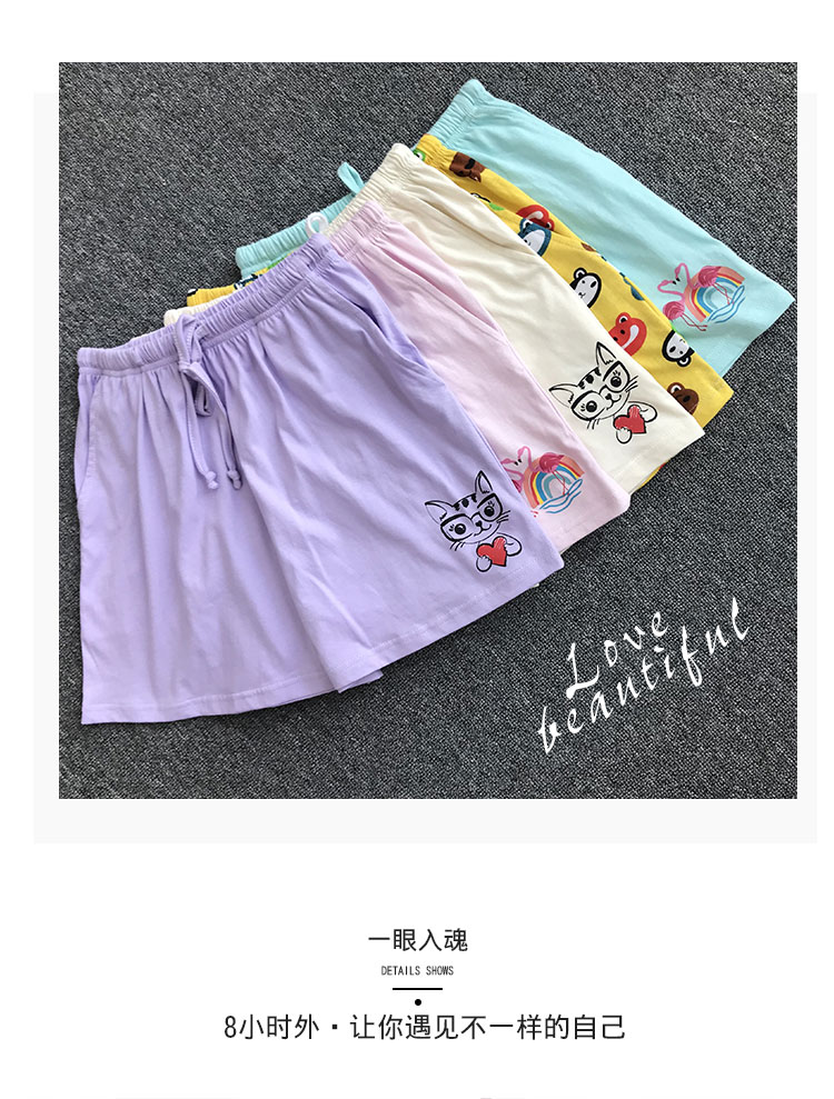 Phiên bản Hàn Quốc của phụ nữ mùa hè quần ngủ cotton giản dị nhà quần mỏng phần lỏng lẻo quần nhà cotton quần short kích thước lớn mùa hè quần jean nữ đẹp