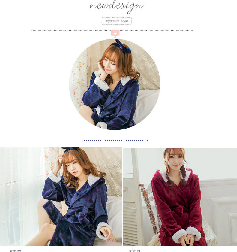 Peignoir jeunesse JS16079 - Ref 602172 Image 8