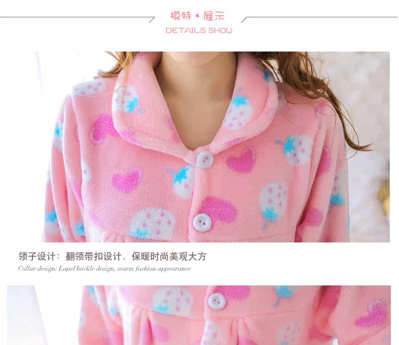 Peignoir jeunesse JS16087 - Ref 593909 Image 23