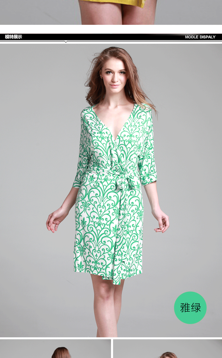 Peignoir TM321 - Ref 602171 Image 13