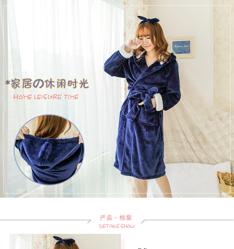 Peignoir jeunesse JS16079 - Ref 602172 Image 6