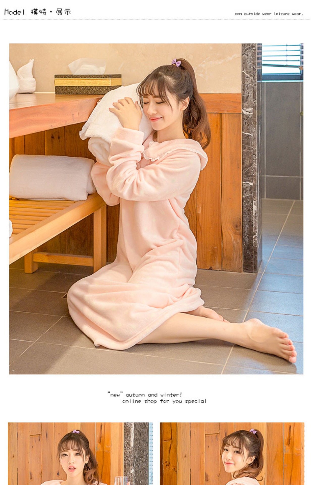 Mùa thu và mùa đông ngọt ngào và đáng yêu san hô lông cừu váy ngủ dày phụ nữ cộng với đồ ngủ dài flannel phụ nữ sang trọng áo choàng đồ ngủ thu đông nam nữ