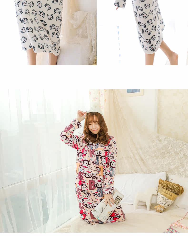 Peignoir jeunesse JS16087 - Ref 593909 Image 16