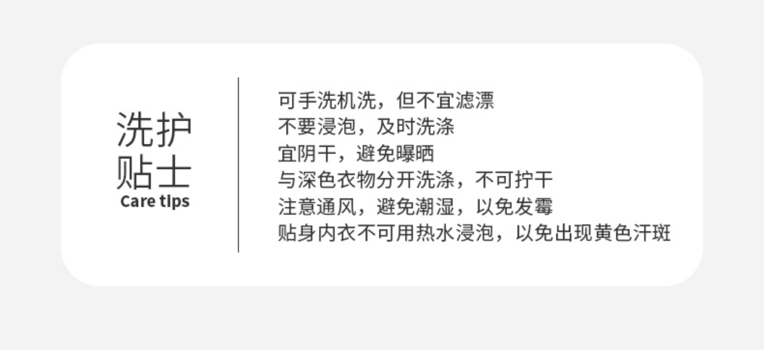 儿童内裤男童夏季薄款莫代尔发育期男孩穿搭青少年四角冰丝短裤头 — 23