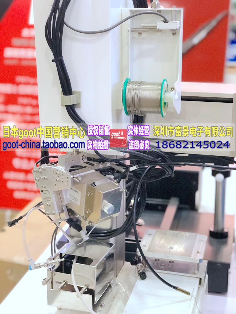 Japan Taiyo Goot Original import automatic welding equipment for automatic robot programming FA-1000