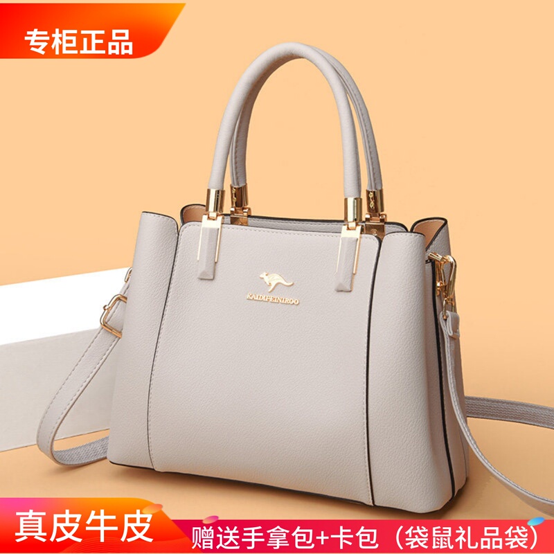 Brand Kangaroo Genuine Leather Women's Bag 2026 New Style Fashionable and Elegant Handbag for Middle-Aged Ladies, Mother's Gift, Crossbody Bag