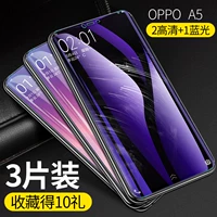 OPPOA5 [2 HD 1 Eye Anty -Blue Light] 3 таблетки (10 подарков)