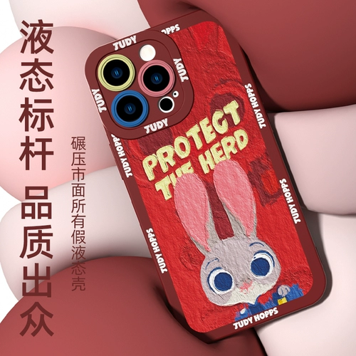 Apple, совместимый iPhone 14, чехол для телефона, силиконовый iPhone13 Pro, защитный чехол, объектив, кролик, 14promax, iphone, новая коллекция, 14plus, защита при падении, изысканный стиль, женский стиль