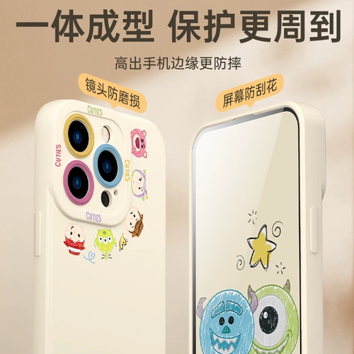 Apple, совместимый iPhone 14, чехол для телефона, защитный чехол, объектив, защитная сумка, силиконовый мультяшный iPhone15 Pro, iphone, 14promax, защита при падении, изысканный стиль, женский стиль