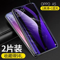 OPPOA5 [1 HD 1 Резистентность к глазу анти -летоворот