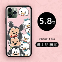 Iphone11pro Foundation Disney [5,8 дюйма]