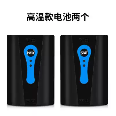 High temperature version of 7 4V battery(kit accessories are useless to buy alone and are not suitable for 3 7V products)
