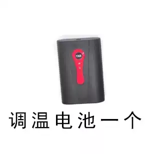 1 Hengzuodao thermostat battery(for after-sales use)