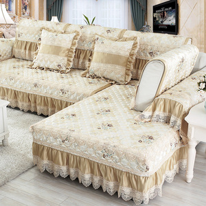 欧式通用全包防滑沙发垫