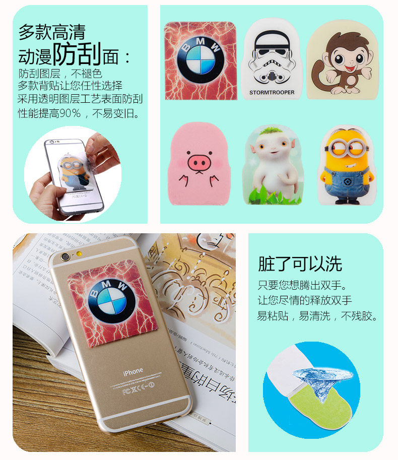 Support téléphone GSM - Ref 1361000 Image 22